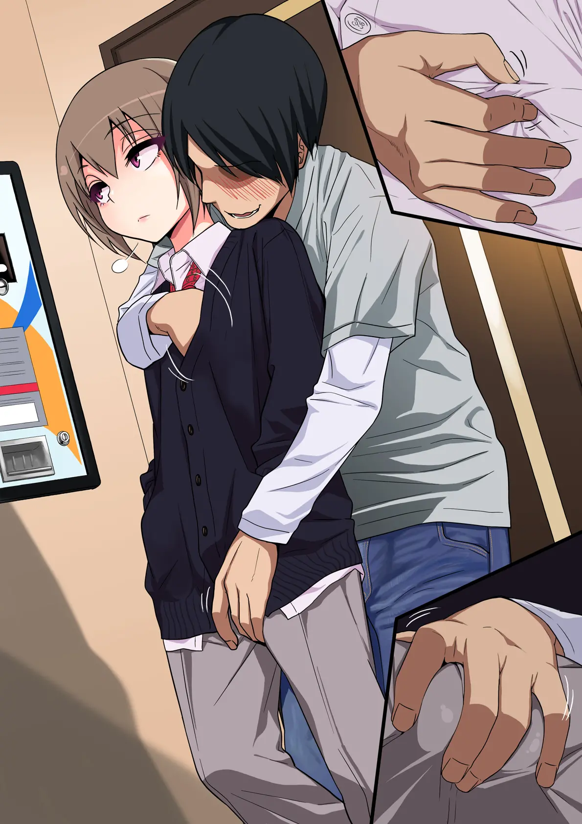 Kimeseku Ni Maketa Shounen
